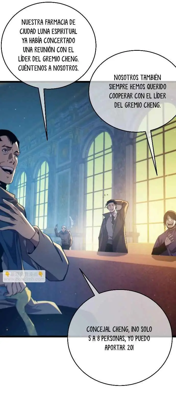  MIS HABILIDADES PASIVAS SON INVENCIBLES > Capitulo 83 > Page 221